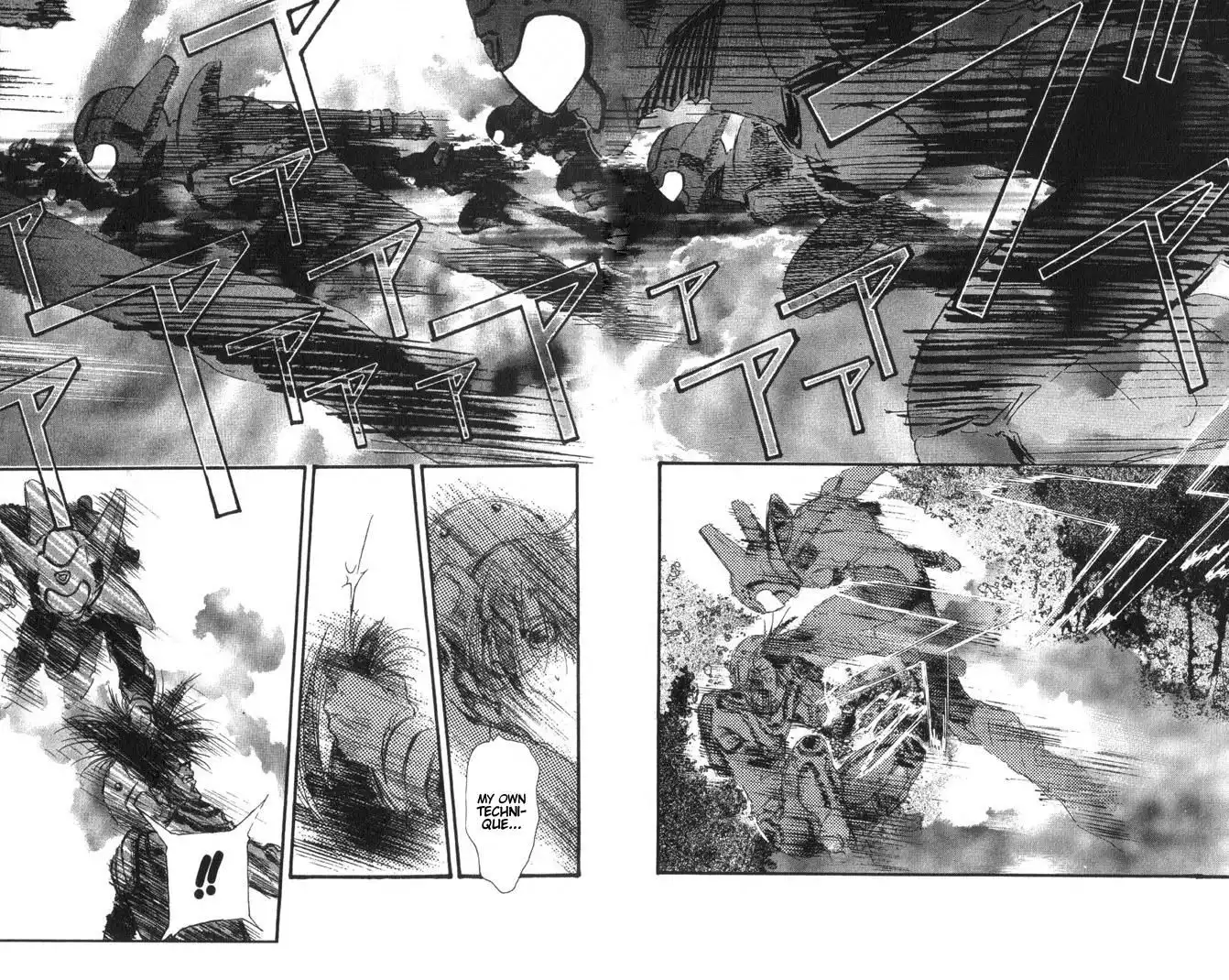 Macross 7 Trash Chapter 46 11